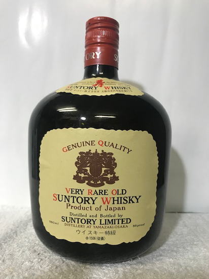 (特級・従価)表記の希少レア古酒！ サントリーウイスキー ベリー レア オールド サントリーウイスキー 特級 43度 760mlのサムネイル