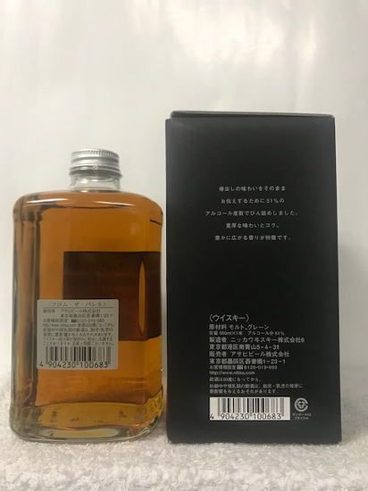 [楽天最安値に挑戦中！！] ニッカ フロム ザ バレル 51度 500ml　箱付