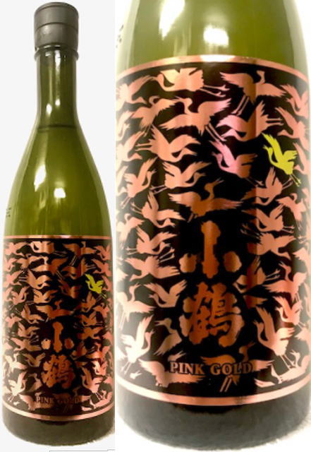 (限定品) 鹿児島県日置市:小正醸造株式会社 本格焼酎 小鶴 PINK GOLD スパークリングワイン酵母使用 25度 720ml