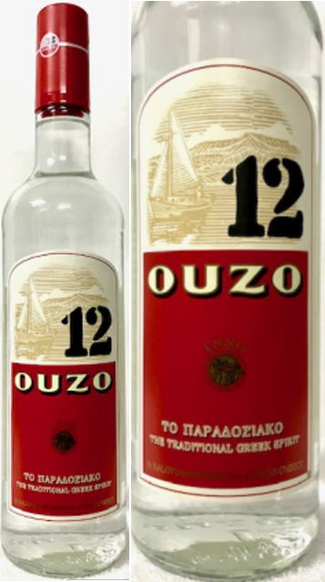 OUZO 12 ウゾ 12 40度 700ml