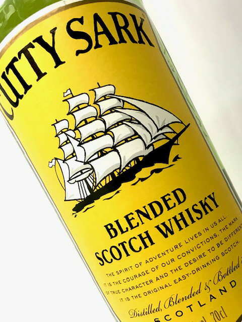 カティサーク 40度 700ml