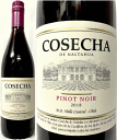 COSECHA (Ki) RZ` smEm[  750ml