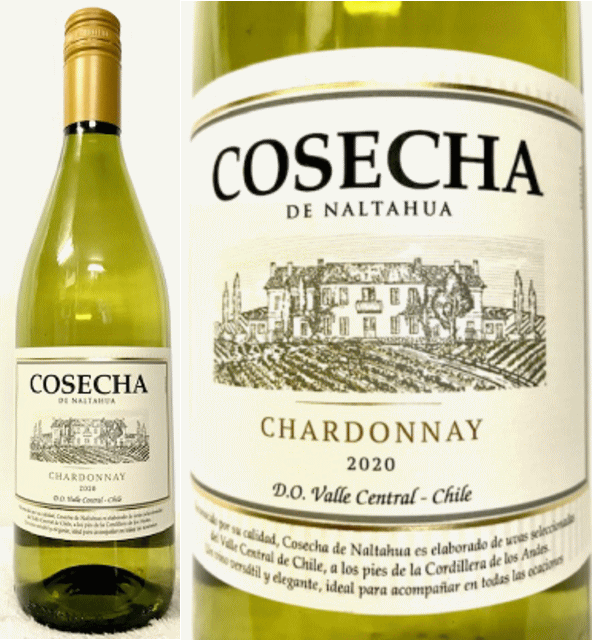  No.1͵COSECHA ()  ɥ  磻 750ml