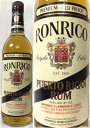 (希少品・古酒・オールドラベルレア)RONRICO 151 RUM ロンリコ 151プルーフ 75.5度 750ml