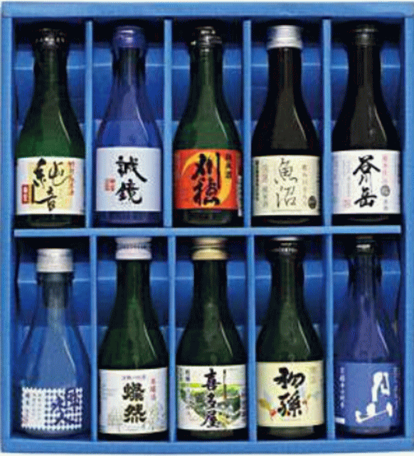オススメ厳選地酒のぜいたくセット！　日本全国 地酒こだわり飲み比べギフト箱セット 180ml×10本