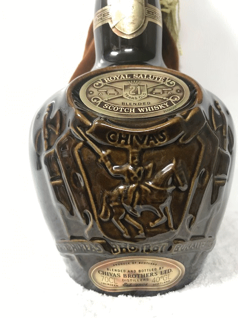 ロイヤルサルート21年 40度 700ml
