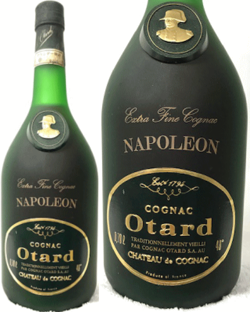(1980年前後に流通した大古酒) コニャック (特級・従価税適用表記) オタール ナポレオン 40度 700ml