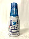 商品画像3
