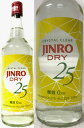 JINRO DRY 韓国焼酎 眞露 JINRO ジンロドライ 25度 700ml