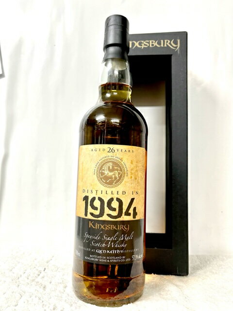 (KINGSBURY CASK STRENGTH) 長い生産休止から遂に目覚めた、あのグレンキース復活！ グレンキース 1994 26年 キングスバリー ゴールド 箱付 57.3度 700ml