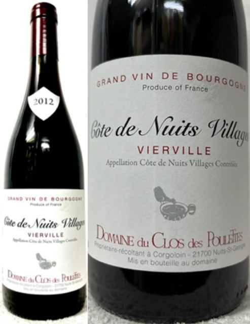 ɥ᡼̡ǥ塦ǡץå ȡɡ˥奤 顼  2012  750ml