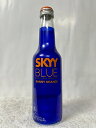 (SKYY BLUE) スカイブルー サニー オレンジ 4％ 275ml