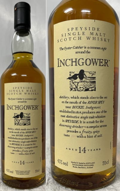 INCHGOWER (花と動物シリーズ) INCHGOWER インチガワー 14年 43度 700ml 箱無