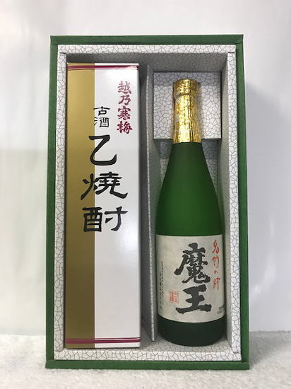 [送料無料のお買い得！！(一部地域は送料がかかります。)] (幻の焼酎古酒2本セット) 魔王720ml×1本と越乃寒梅 古酒乙焼酎 40度 720ml×1本の計2本のギフト箱入オリジナルセット