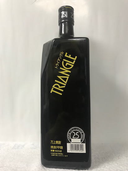 (古酒・終売品)万上焼酎 焼酎甲類 大人気のブラックボトル・オールドボトル！ トライアングル 25度 1920ml