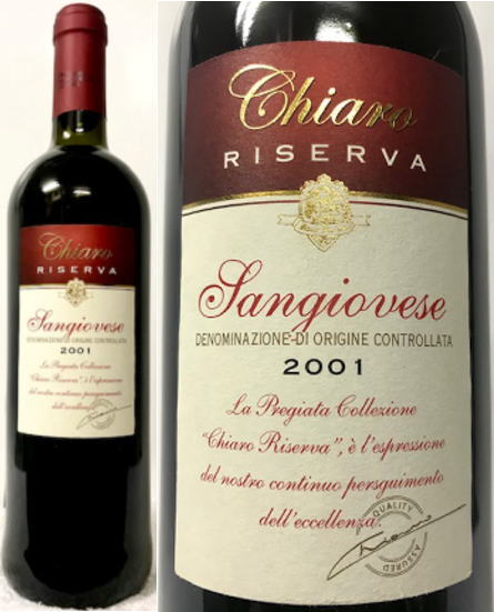 (オールドヴィンテージ2001年古酒イタリアワイン) 2001年 サンジョヴェーゼ ディ 、ロマーニャ リゼルヴァ 2001 イタリア赤ワイン 辛口 750mlのサムネイル