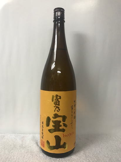 鹿児島県日置市:西酒造株式会社 富乃宝山(黄麹仕込) 25度 1800ml