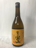 鹿児島県日置市:西酒造株式会社 富乃宝山(黄麹仕込) 25度 720ml