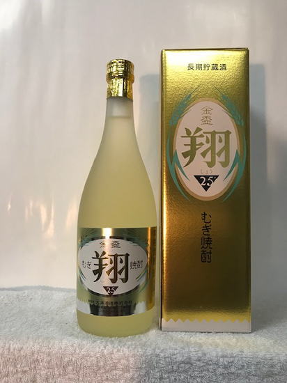 奇跡の入荷！長期貯蔵酒 本格麦焼酎(麦・麦麹)を10年瓶詰のまま蔵元に保存してあったのを特別に県内限定物を分けていただきました。(感..