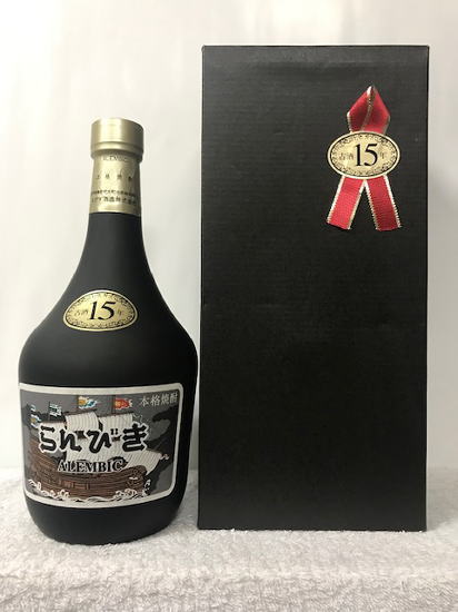 (終売品・希少古酒)福岡県朝倉市:ゑびす酒造株式会社 本格麦焼酎古酒 古酒15年 らんびき ALEMBIC(アランビック)15年 42度以上43度未満 720ml 箱付