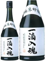 賀茂鶴　純米吟醸酒　一滴入魂　720ml×6本 箱なし