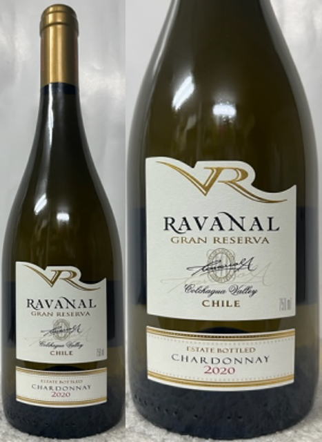 RAVANAL ラヴァナル グランレゼルバ シャルドネ 2020 750ml