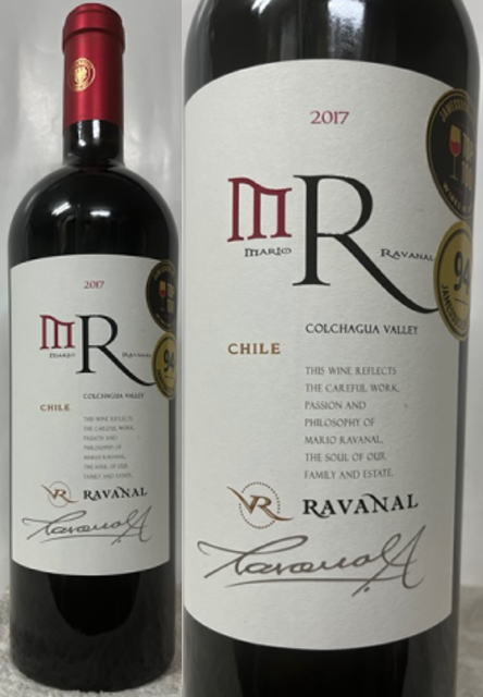 RAVANAL マリオ・ラヴァナル MR プレミアム チリ 赤ワイン 750ml(4)