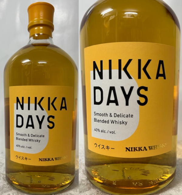 楽天市場】ニッカ 伊達(ウイスキー|ビール・洋酒)の通販 楽天市場】ニッカ 伊達(ウイスキー|ビール・洋酒)の通販
