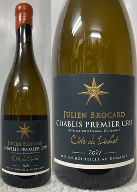ジュリアン・ブロカール シャブリ・プルミエ・クリュ コート・ド・レシェ白 750ml