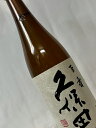 新潟県:朝日酒造株式会社 久保田 百寿 特別本醸造 新潟県産米100% 720ml