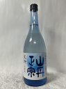 (数量限定品)山丹正宗 風鈴 吟醸酒 (愛媛今治) 720ml