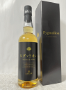 (8000{) _R{ECXL[I (_) Pygmalion sO}I [h uhECXL[ 47x 700ml t