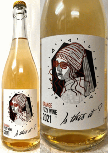楽天ECHIGOYA（白ブドウを使用し赤ワインと同じ製法で造る世界中で大流行のオレンジワイン！） イズ・ディズ・イット フィジー・オレンジワイン 2021 750ml