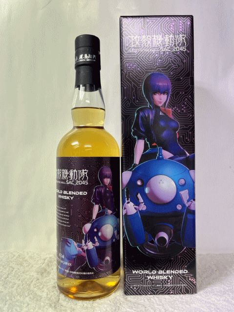 ［全国送料無料！！］ 長浜浪漫ビール アマハガン 長濱蒸溜所×攻殻機動隊のコラボウイスキー！ 攻殻機動隊 GHOST IN THE SHELL:SAC_2045 ワールド ブレンデッドウイスキー 47度 700ml 専用箱付