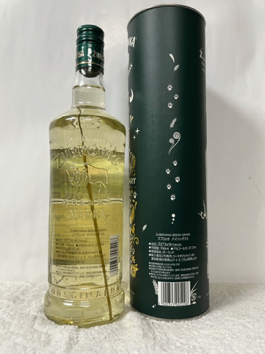 ショパン ライウォッカ 500ml ショットグラス2個セット 40度 6本入り【5,000円以上送料無料】【ケース品】