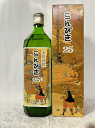 (20年以上地下倉庫で眠っていた、、、大古酒発見！) 2001年 12月20日瓶詰の希少本格焼酎！ 長期貯蔵 貯蔵酒 本格焼酎 らんびき 25度 720ml箱付