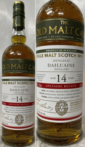 (ハンターレイン社) フラッグシップシリーズ(オールド・モルト・カスク (OMC) シェリーカスク。 限定120本! ダルユーイン 2007年 14年 50度 700ml 箱付