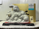 (特約店数量限定品) 長濱蒸溜所 AMAHAGAN アマハガンワールドモルト 干支ボトル 癸卯(みずのとう)2023年 干支ボトル (癸卵)みずのとう ワールド...