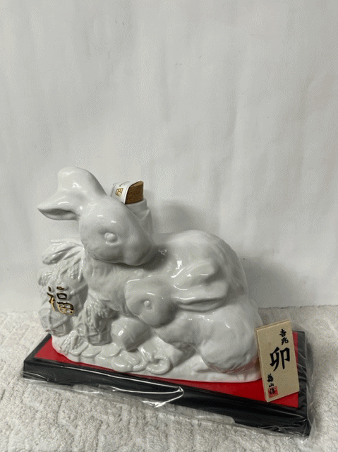 (特約店数量限定品) 長濱蒸溜所 AMAHAGAN アマハガンワールドモルト 干支ボトル 癸卯（みずのとう）2023年 干支ボトル (癸卵)みずのとう ワールドモルト エディション No.3 47度 700ml 箱付 2023年の干支を象った美濃焼の陶器ボトルに特別にボトリング