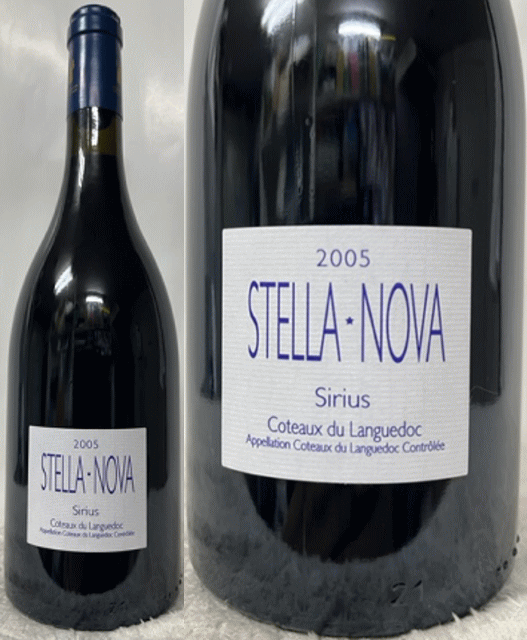 () ȡǥ塦󥰥ɥå ꥦ ɥ᡼̡ƥ顦Υ 2005ǯ  750ml