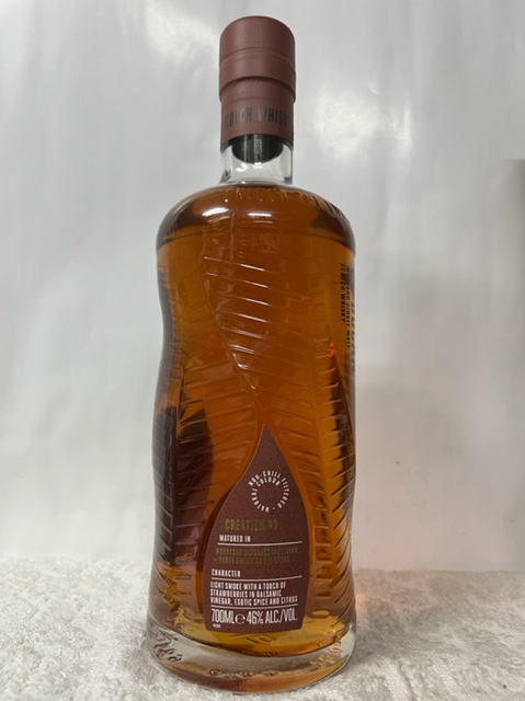 ［全国送料無料！！］ (正規品) (限定180本) ク・ボカン クリエーション3 ハイランド シングルモルト スコッチウイスキー クリエーション3 46度 700ml 箱付