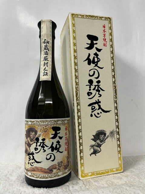 天使の誘惑 ［楽天最安値に挑戦中！］ 鹿児島市:西酒造株式会社 本格焼酎 天使の誘惑 40度 720ml 箱付