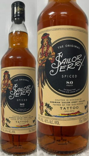 セイラージェリー スパイスド ラム 40度 700ml セイラージェリー スパイスド ラム 40度 700ml