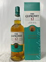 GLENLIVET (正規品) グレンリベット12年 40度 700ml 箱付