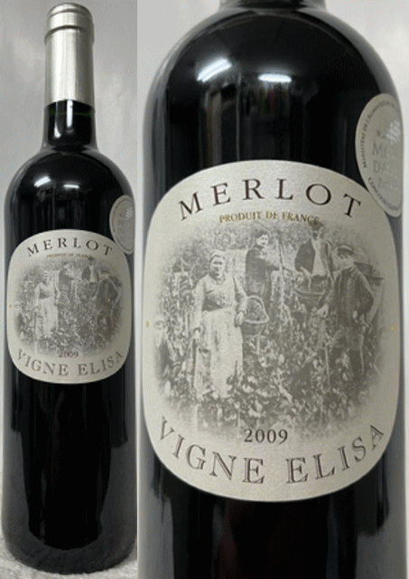 楽天ECHIGOYA［同品6本で送料無料！（一部地域は送料がかかります。）］（13年熟成の希少、貴重なヴィンテージ当たり年ワイン2009年） VIGNE ELISA ヴィーニュ・エリザ ペイ・ドック・インディケーション・ジオグラフィック・プロテジー メルロー 2009年 フランスワイン 赤 750ml 正規
