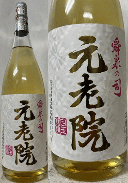 商品画像3
