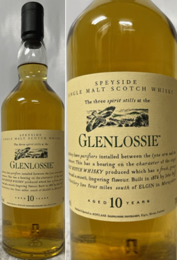 グレンロッシー 10年 箱付 43度 700ml