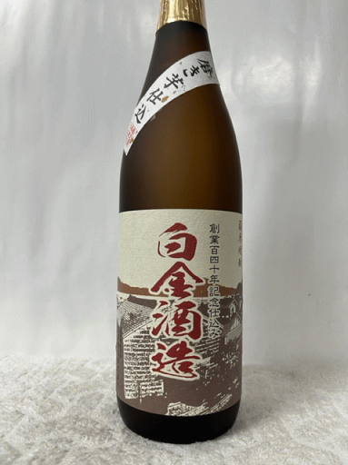 【最大2000円オフクーポン26日1:59迄】贈り物いつもありがとう木箱と珈琲ドリップセット挽き立て珈琲(ドリップパック5パック)ボルゴ・サンレオ・ビアンコ 白ワイン (イタリア) 750ml