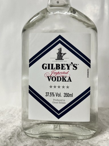 アブソルート(アブソリュート) ウォッカ シトロン 40度 750ml 正規