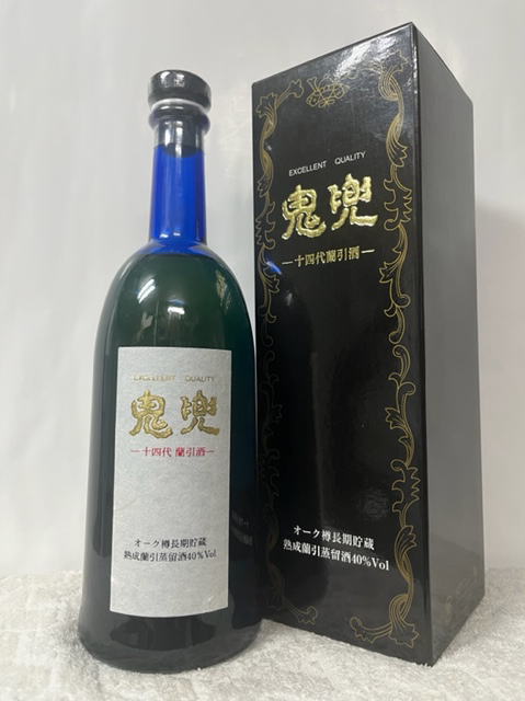 楽天市場】米焼酎(ブランド高木酒造・アルコール度数40 ~ 44 楽天市場】米焼酎(ブランド高木酒造・アルコール度数40 ~ 44
